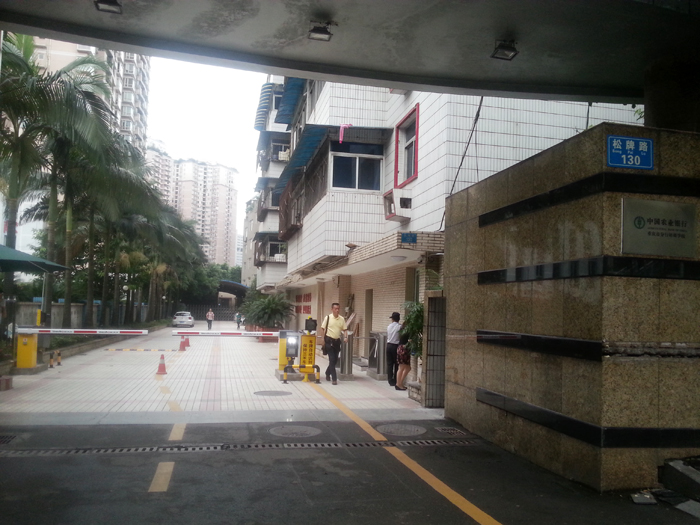 重慶市農(nóng)行培訓(xùn)學(xué)校停車場系統(tǒng)