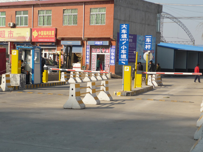 陜西西安市華清物流停車場系統(tǒng)