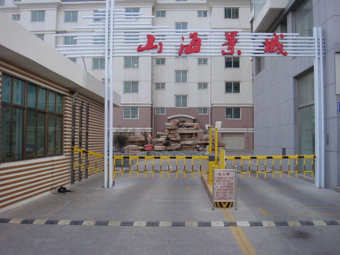 山東日照山海景城小區(qū)停車場管理系統(tǒng)方案