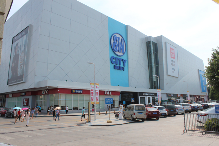 福建廈門SM城市廣場停車場管理系統