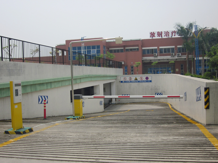 福建廈門第三醫(yī)院停車場系統(tǒng)