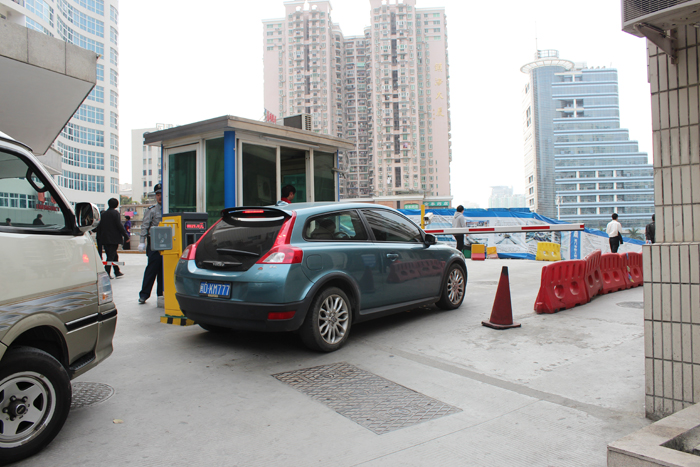 福建廈門第一醫院停車場管理系統
