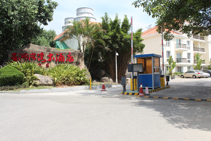 福建廈門亞洲海灣大酒店停車場方案