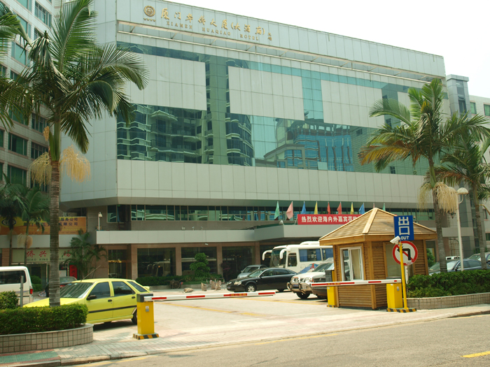 福建廈門(mén)華僑酒店停車(chē)場(chǎng)管理系統(tǒng)