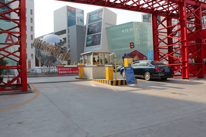 福建廈門加州建材城停車場(chǎng)系統(tǒng)