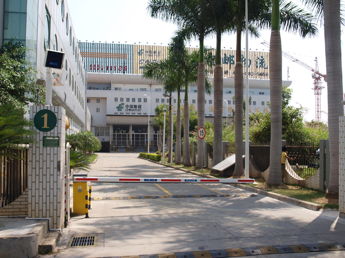 福建廈門中郵物流停車場系統方案