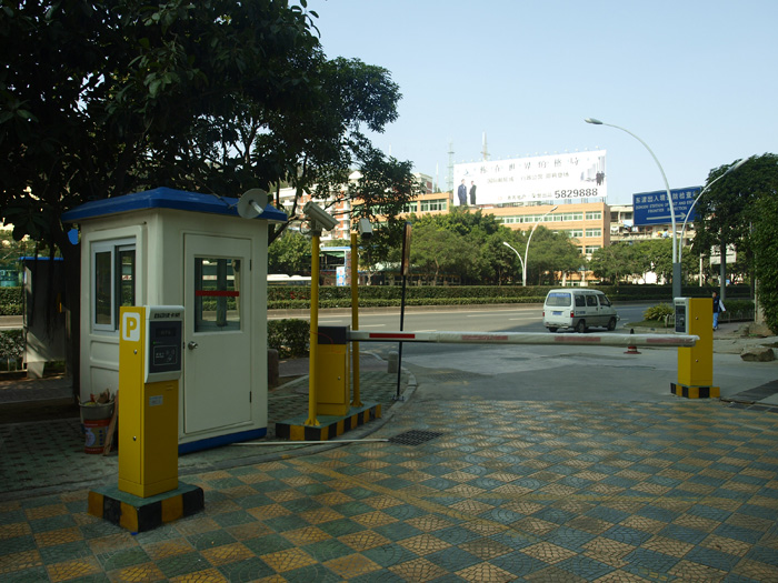 廈門源昌大廈智能停車收費(fèi)系統(tǒng)圖片