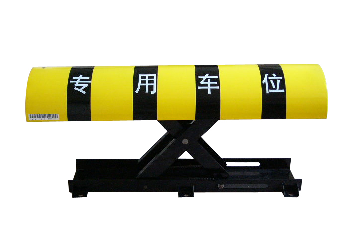 X型遙控車位鎖圖片