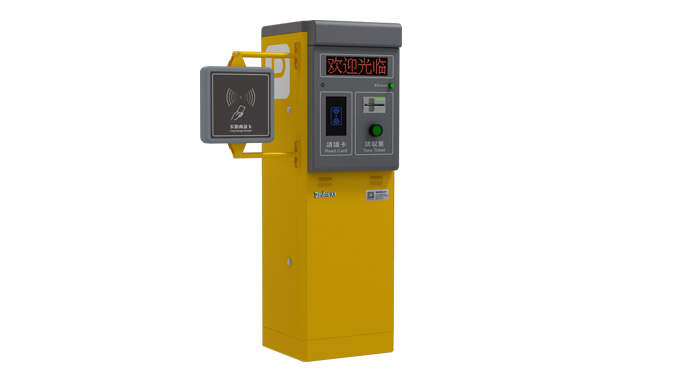 C型黃色帶中距離讀卡器出入口控制機(jī)圖片