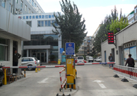 山西太原市疾控預防中心