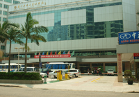 福建廈門華僑酒店