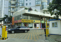 福建廈門源昌大廈