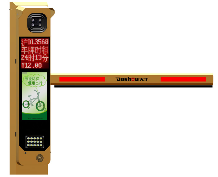 廣告道閘一體機